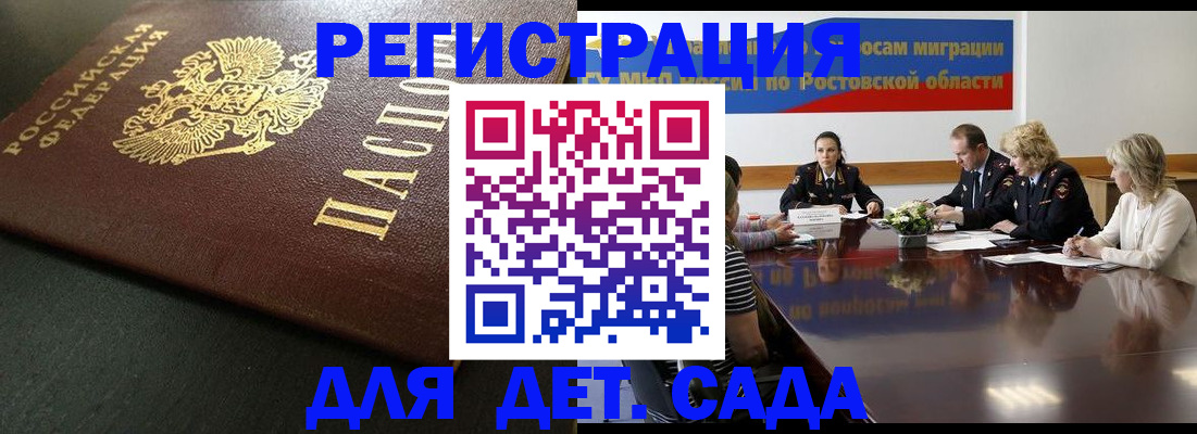 пропишу в квартире в Козельске